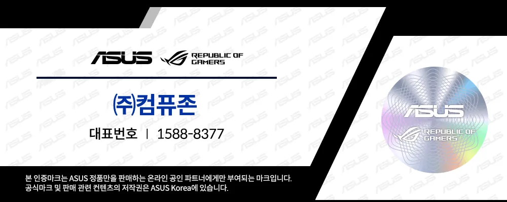 CZ1344138_d_1.webp