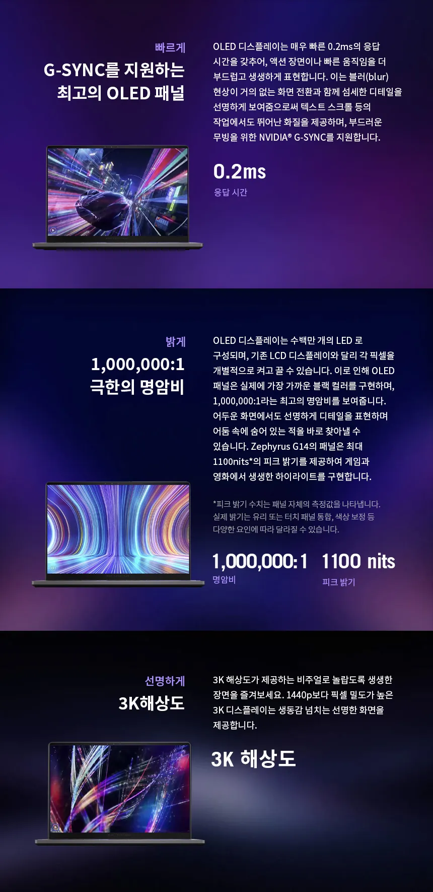 CZ1344138_d_13.webp