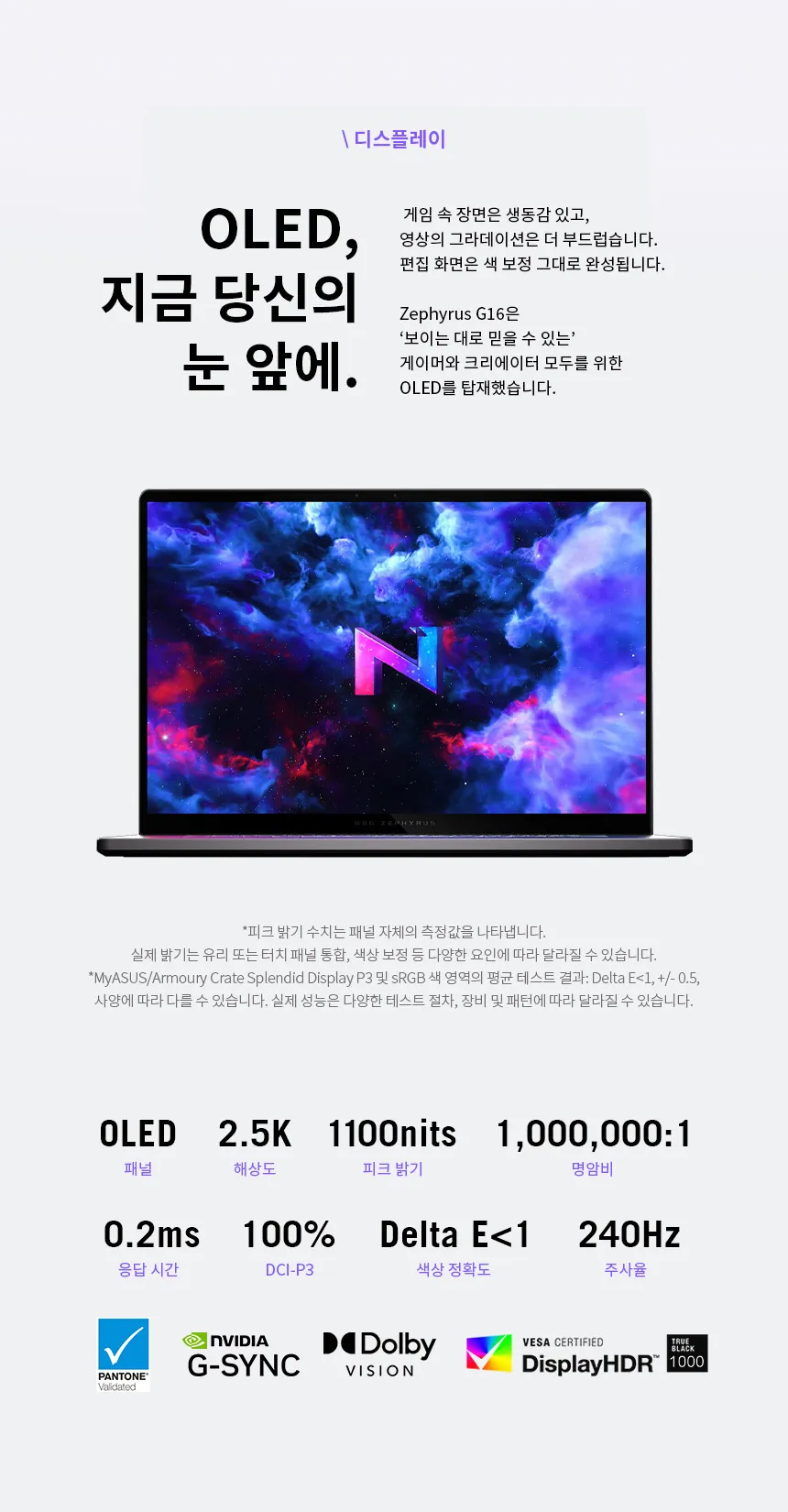 CZ1344219_d_13.webp