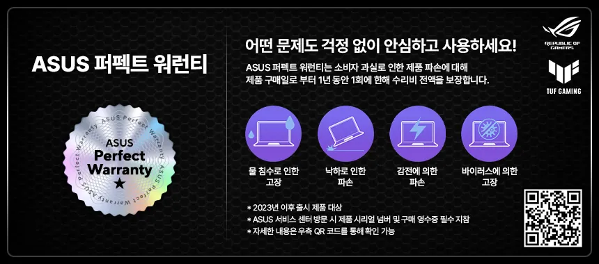 CZ1344219_d_2.webp