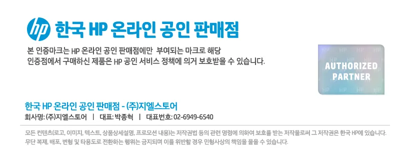 CZ1344617_d_3.webp