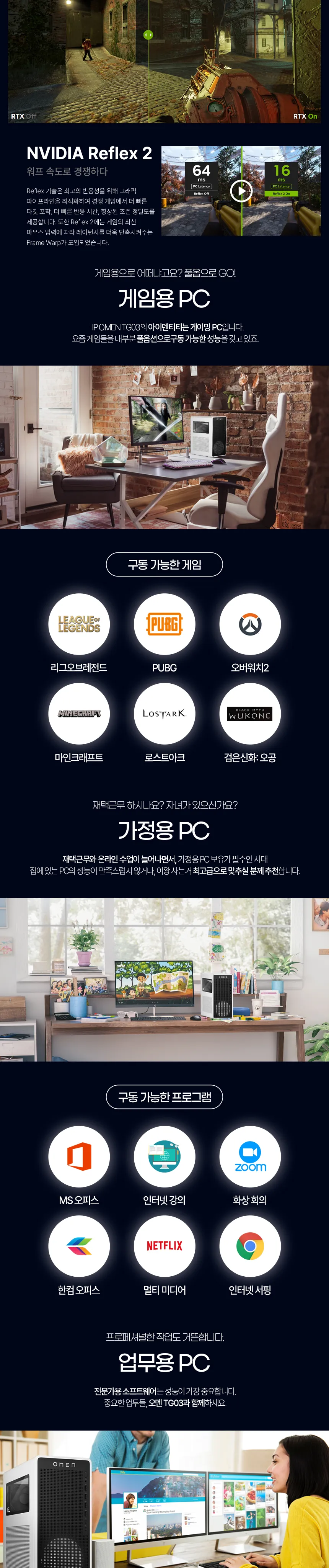 CZ1344617_d_6.webp