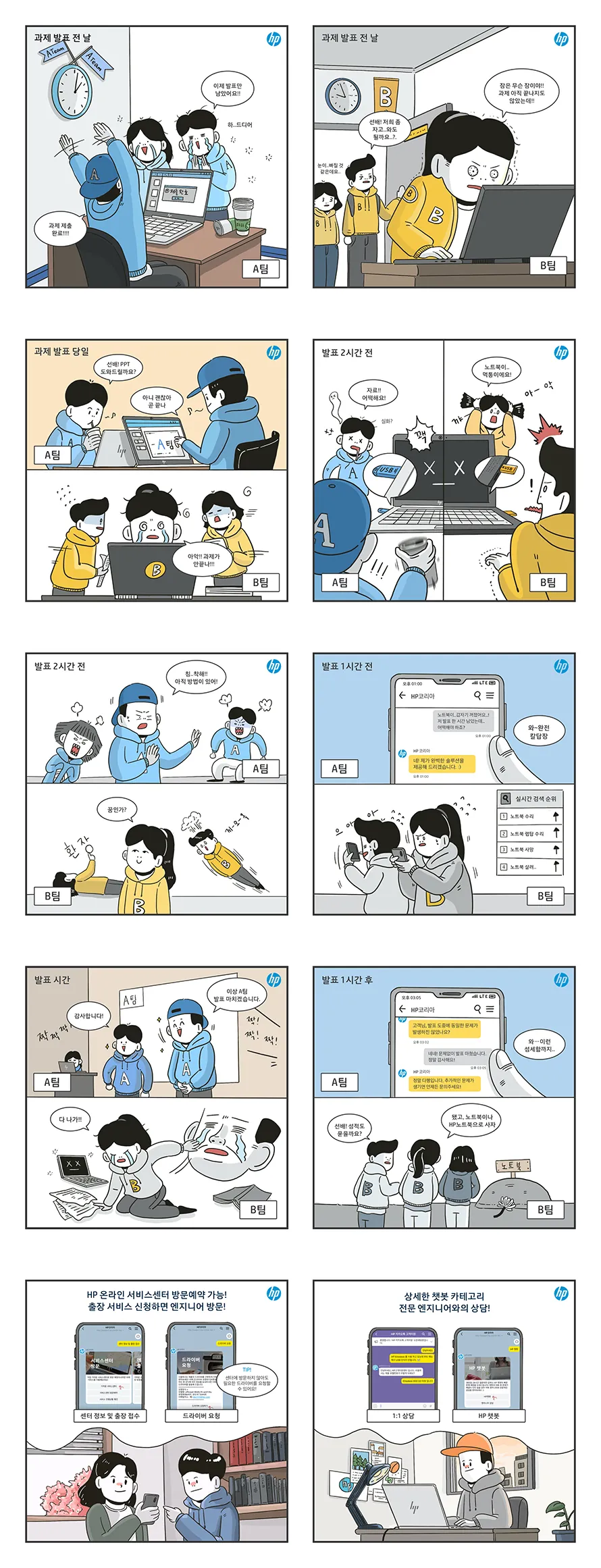 CZ1344618_d_9.webp