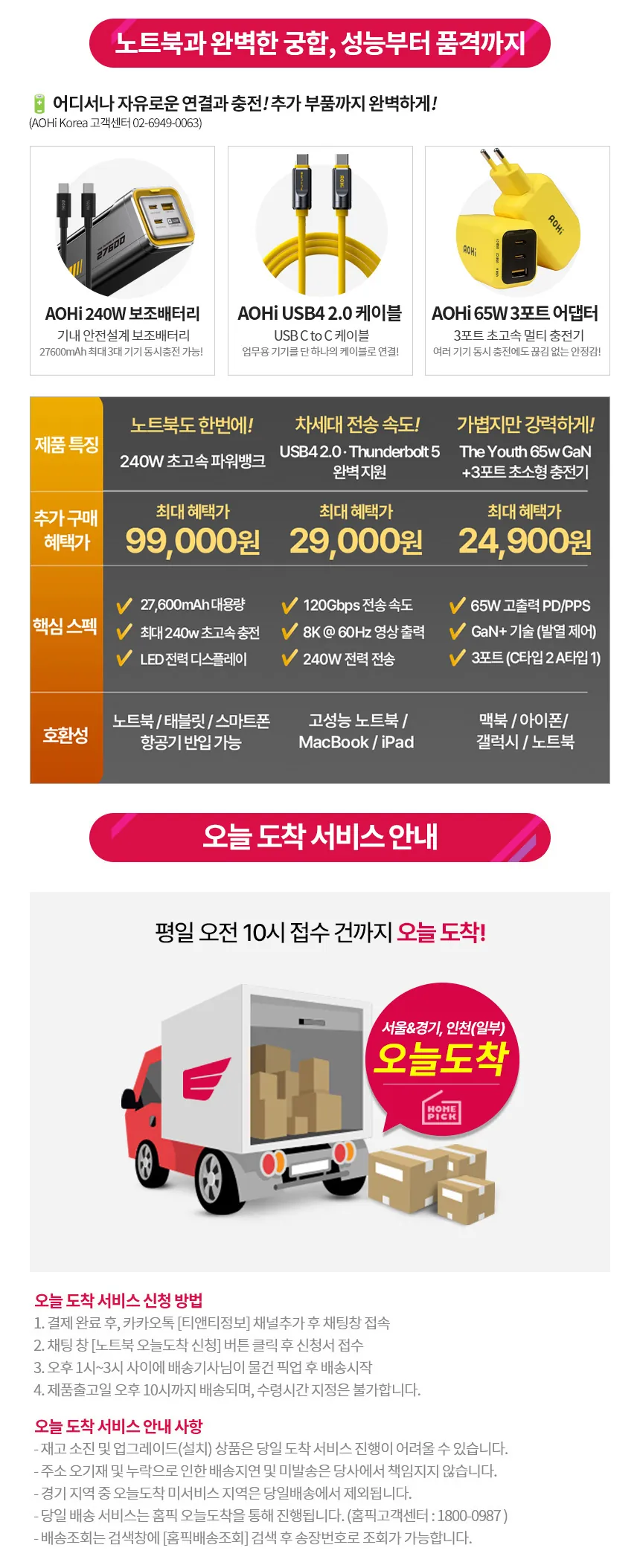 CZ1344622_d_36.webp