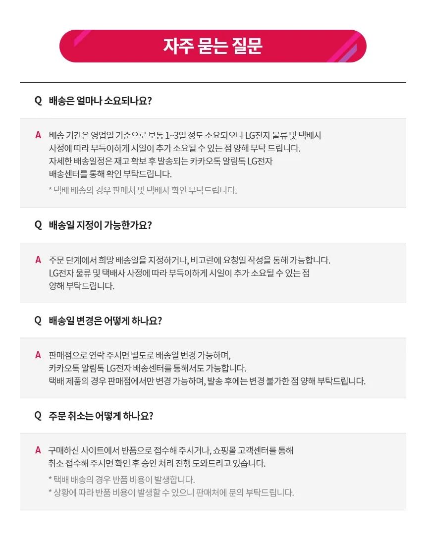 CZ1344622_d_40.webp