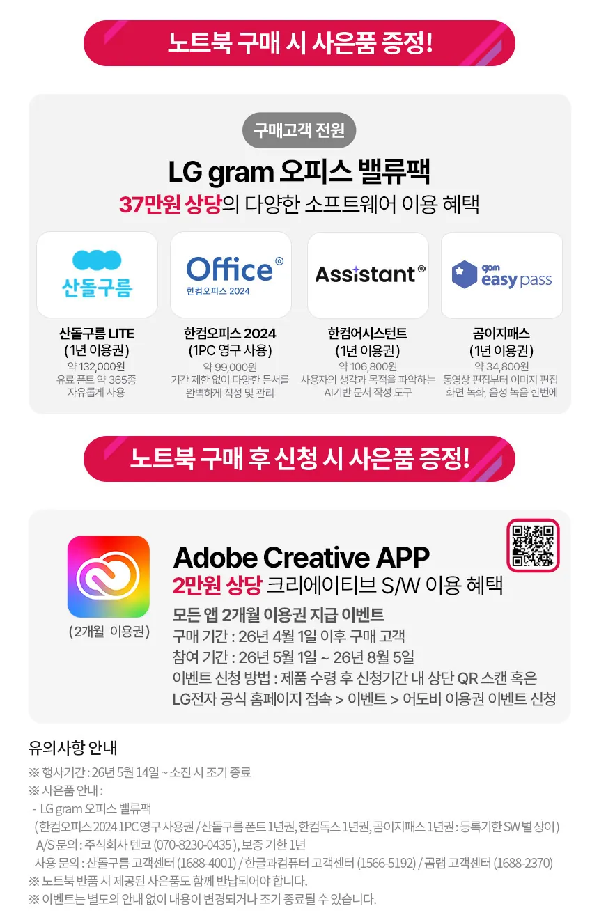 CZ1344622_d_8.webp