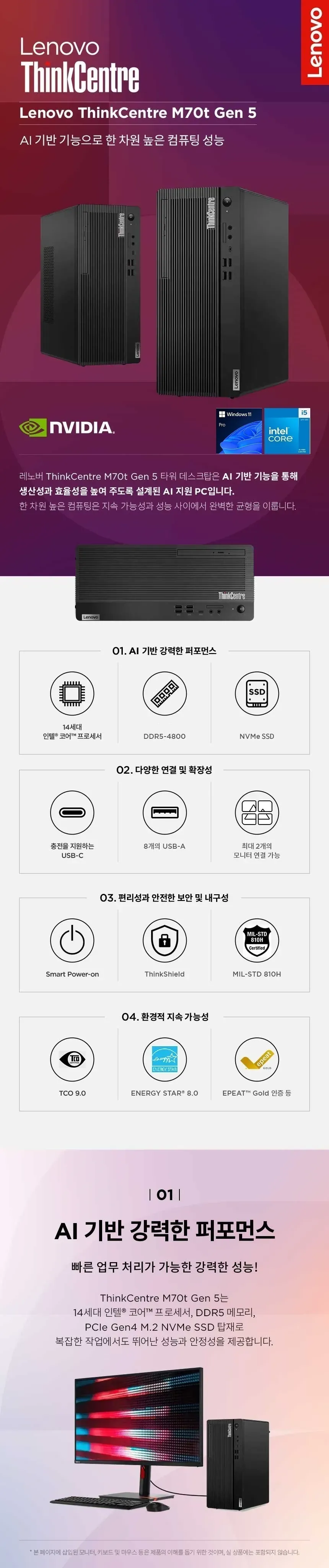 CZ1345125_d_2.webp