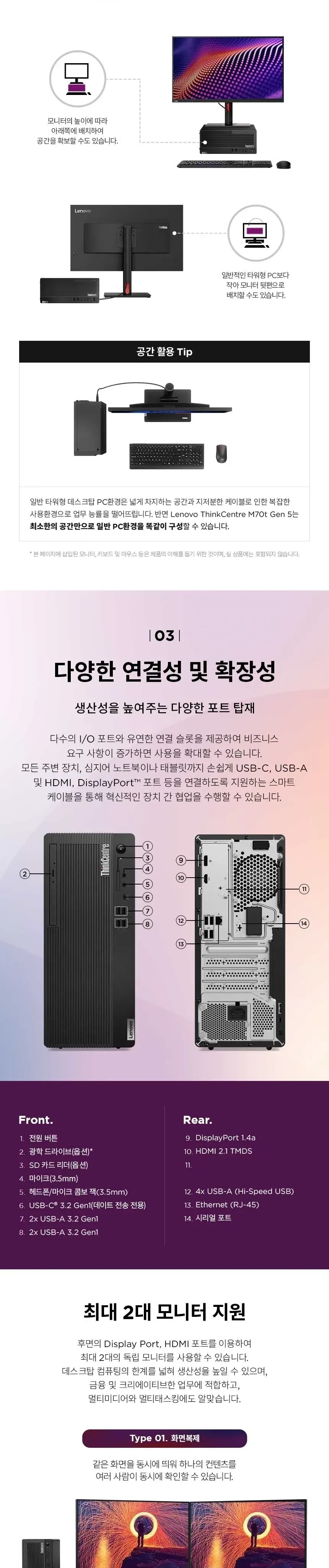 CZ1345125_d_5.webp