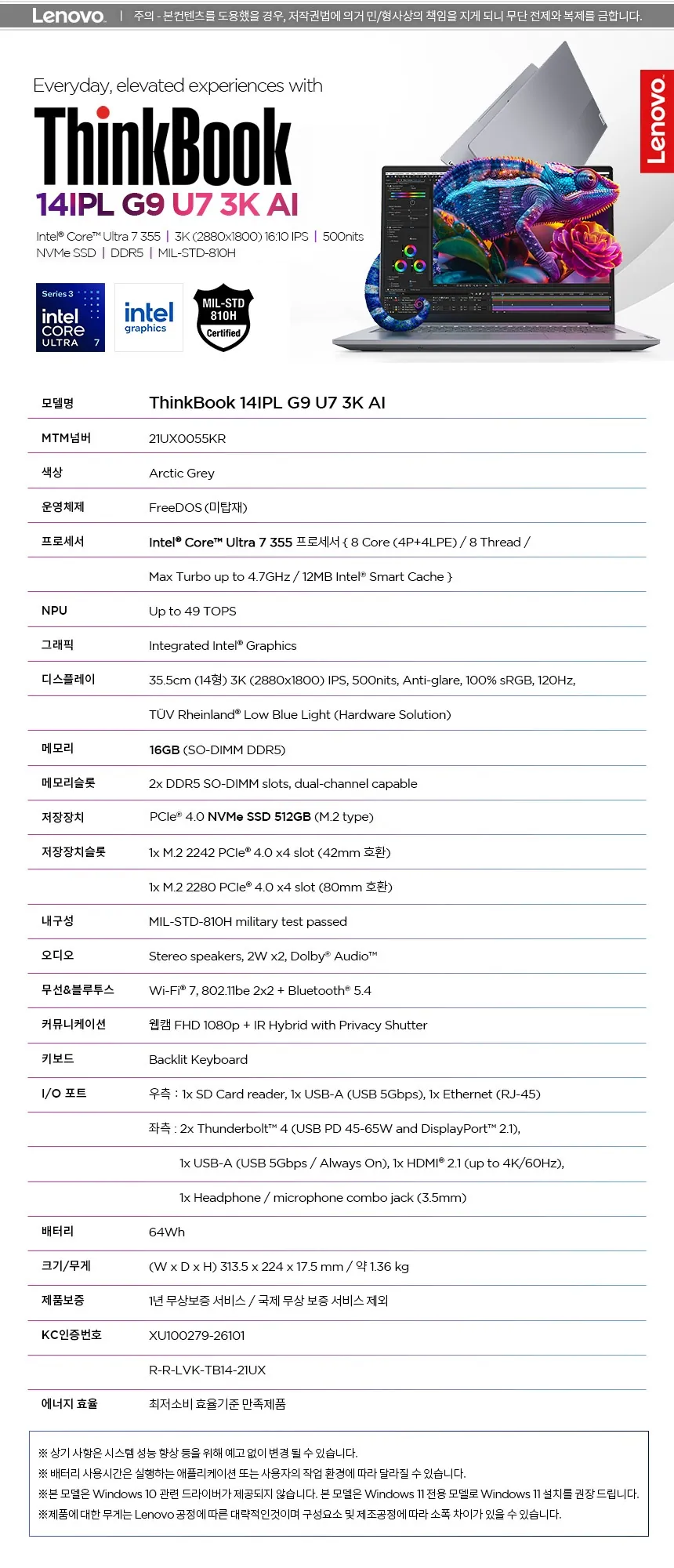 CZ1345610_d_14.webp