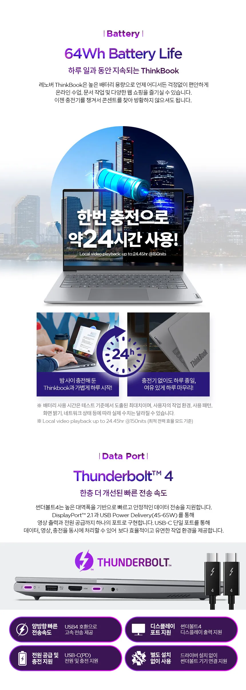 CZ1345776_d_12.webp