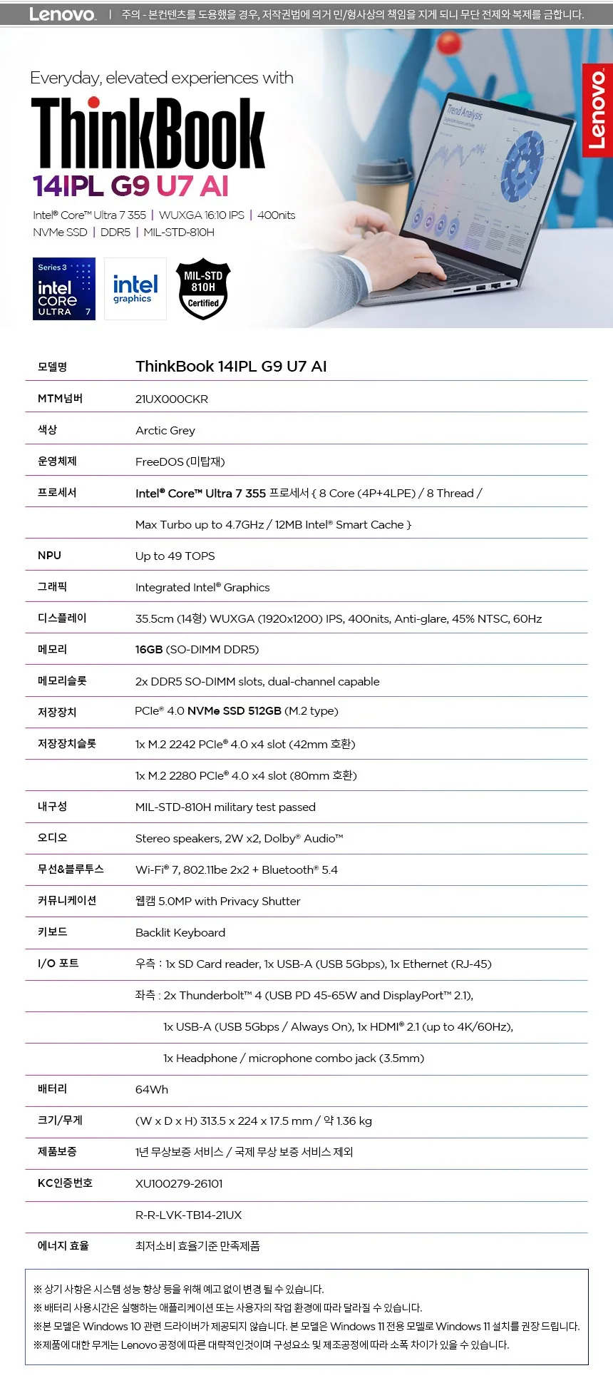 CZ1345803_d_14.webp