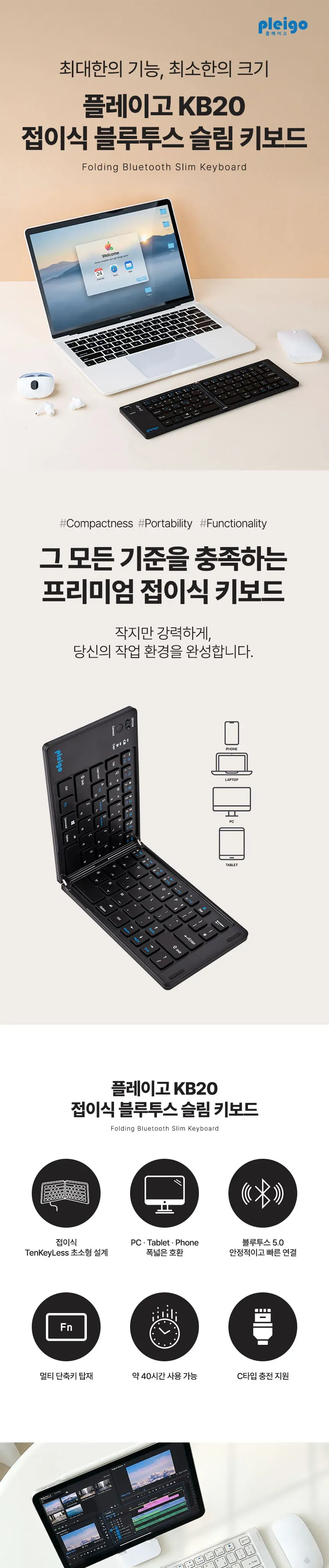 CZ1346467_d_1.webp