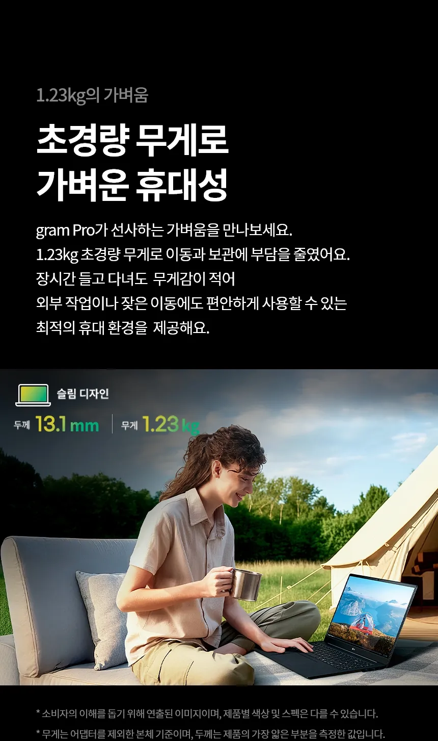 CZ1346641_d_4.webp