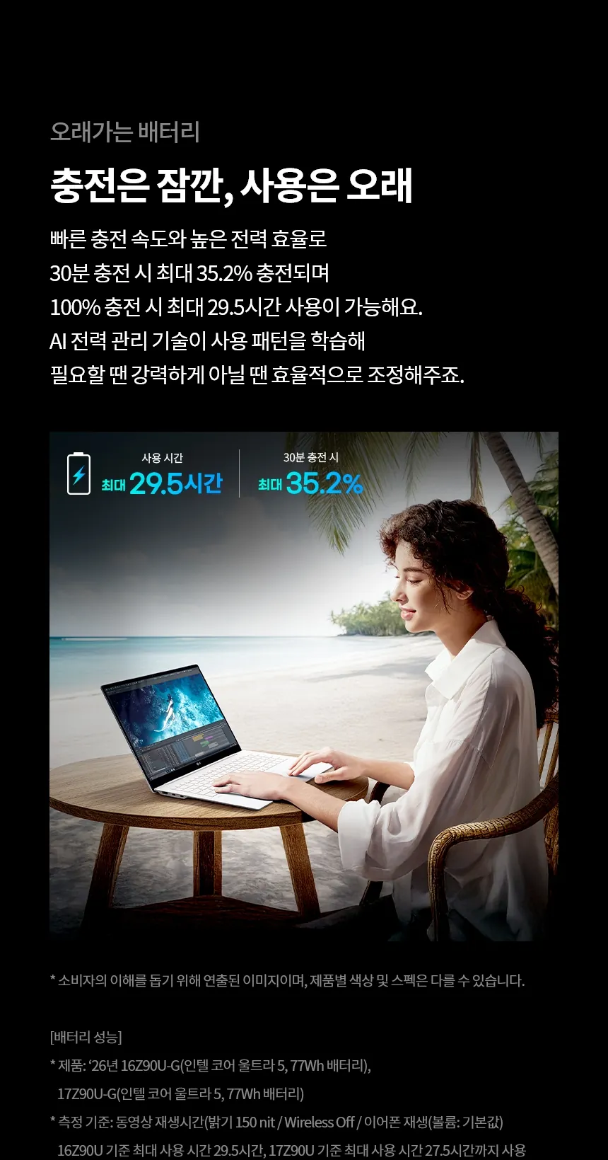 CZ1346641_d_7.webp