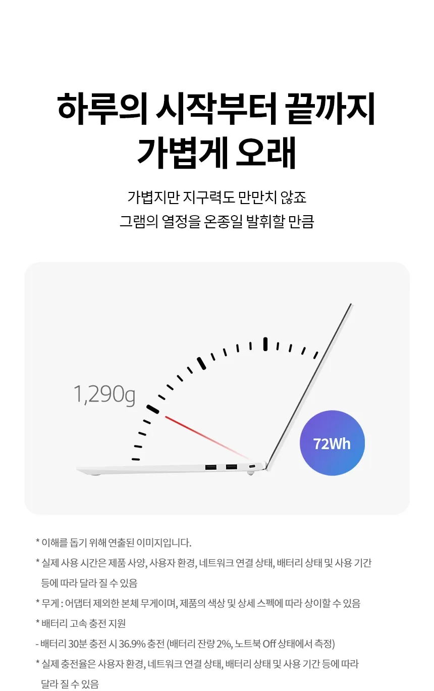 CZ1346644_d_11.webp