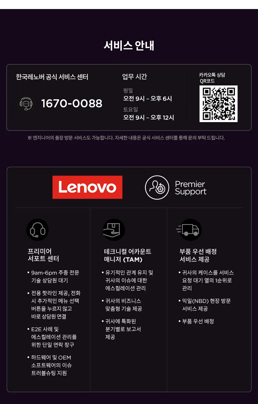 CZ1346745_d_10.webp