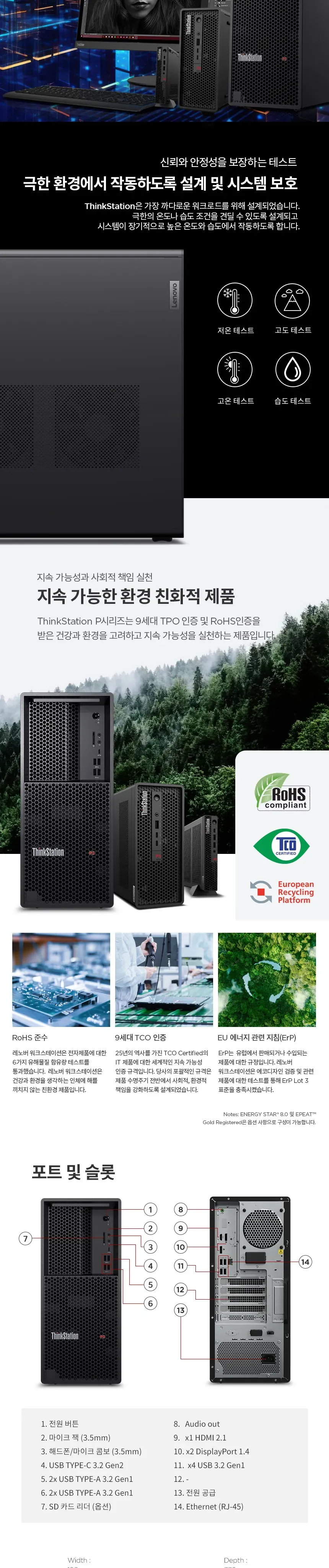 CZ1346745_d_8.webp