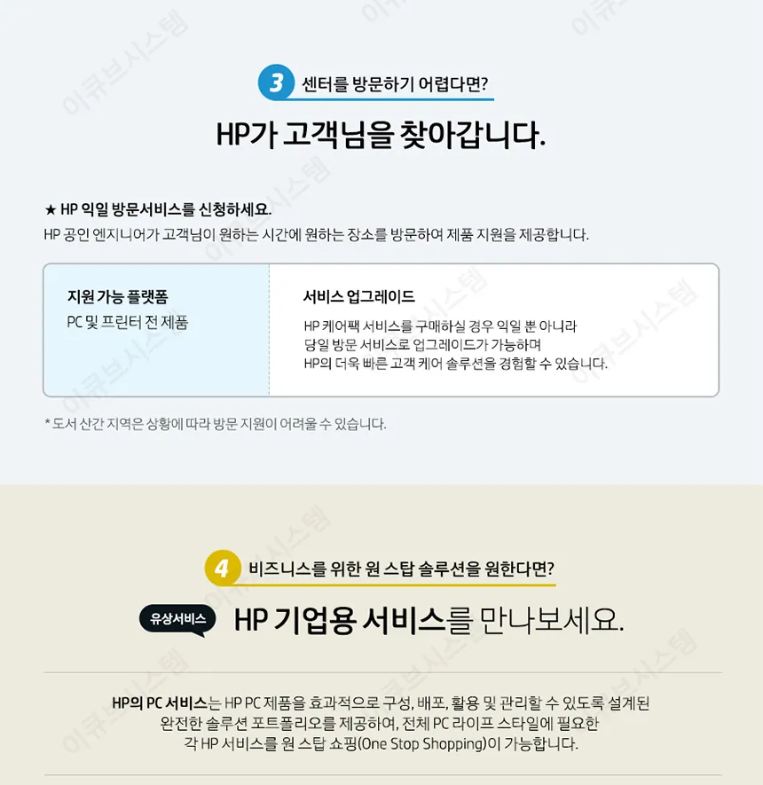 CZ1346995_d_10.webp