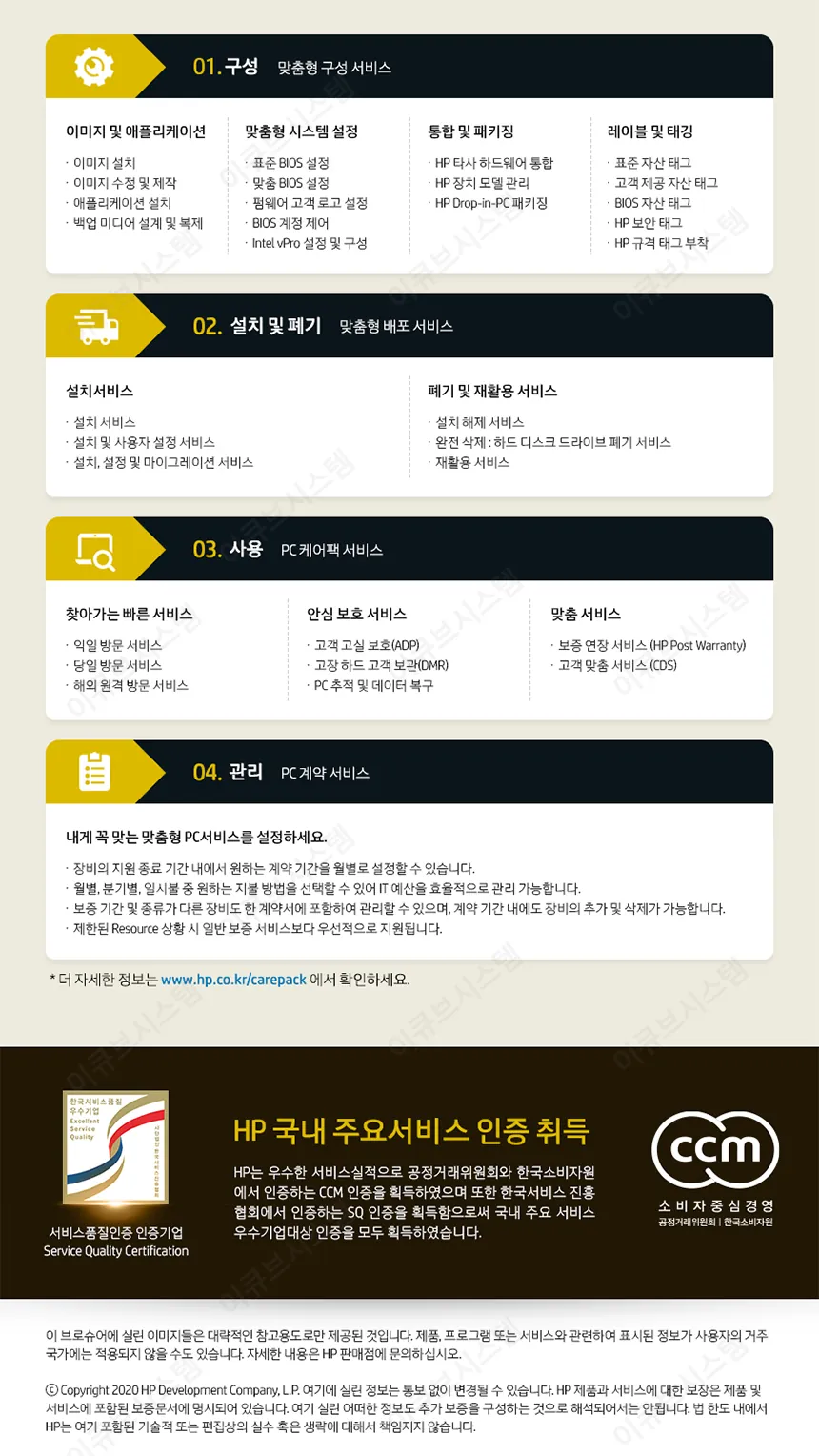 CZ1346995_d_11.webp