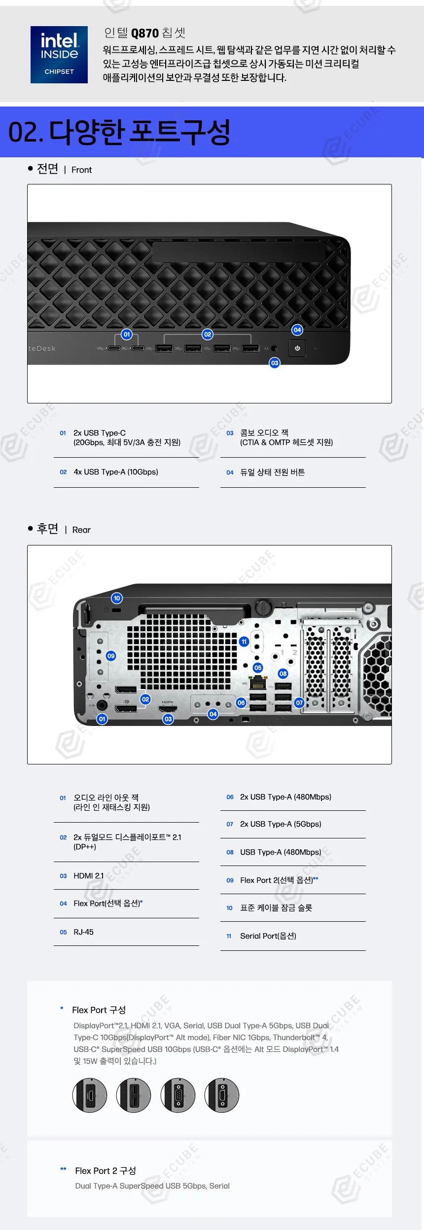 CZ1346995_d_3.webp