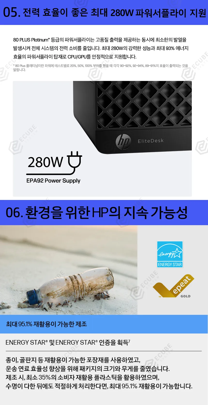 CZ1346995_d_5.webp