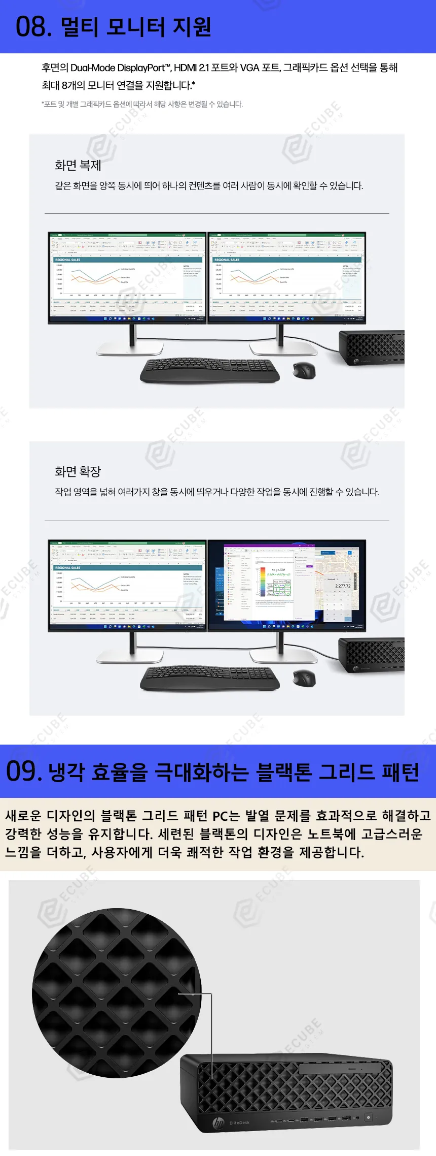 CZ1346995_d_7.webp