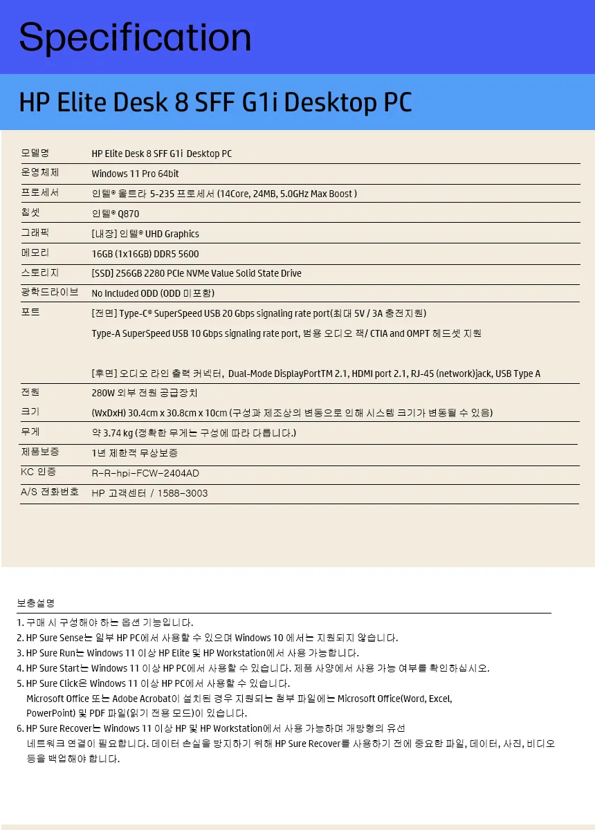 CZ1346995_d_8.webp
