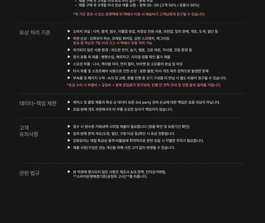 CZ1347153_d_8.webp