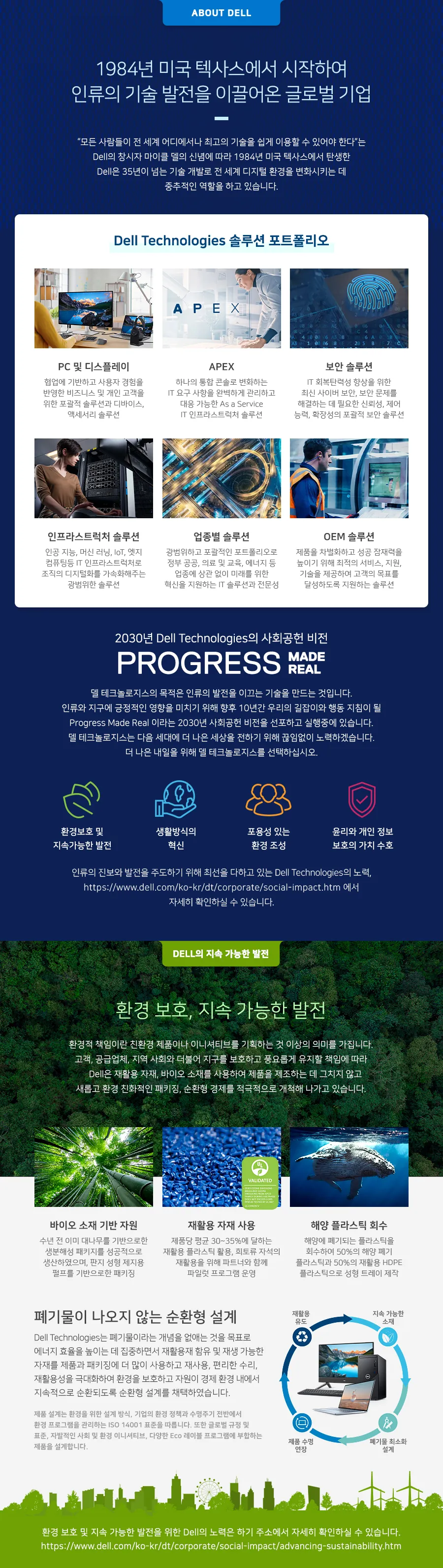 CZ1347529_d_10.webp