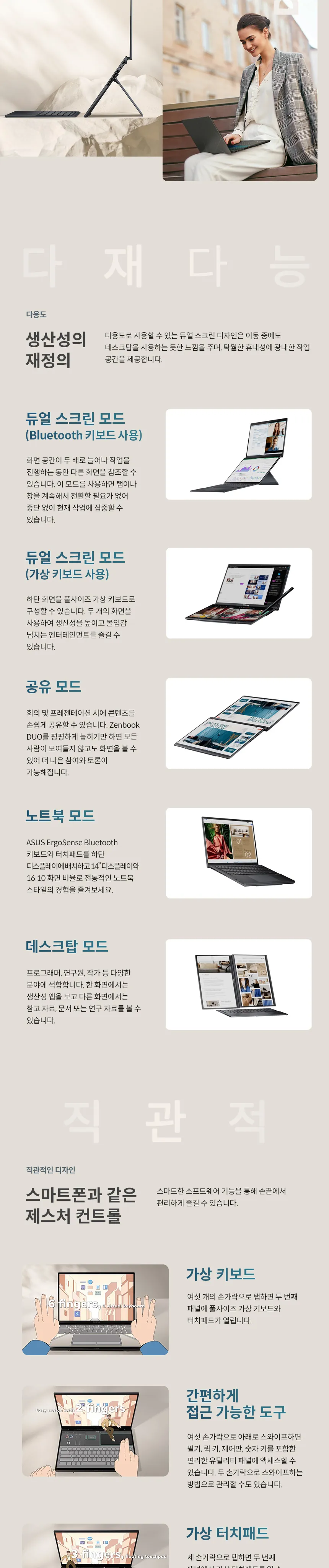CZ1347732_d_6.webp