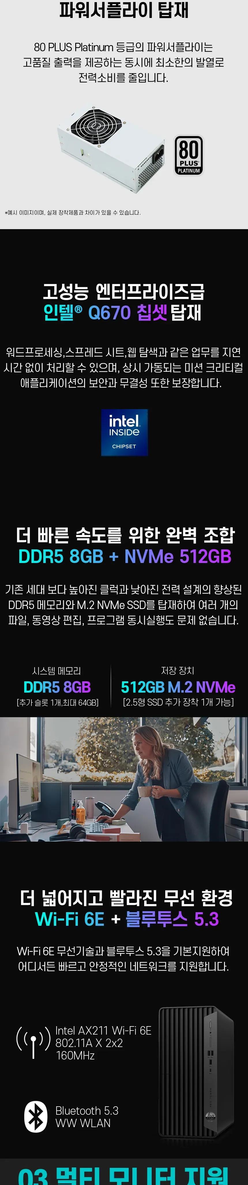 CZ1347751_d_5.webp