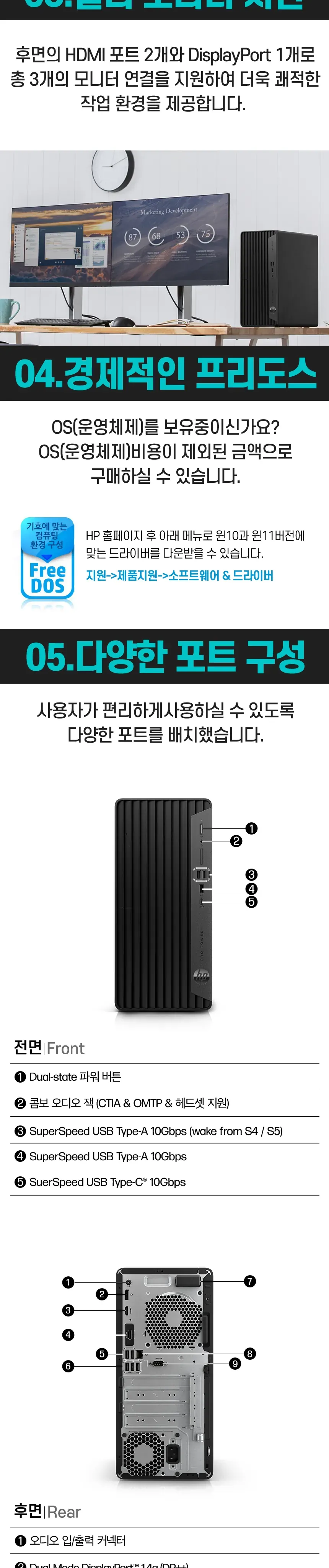 CZ1347751_d_6.webp