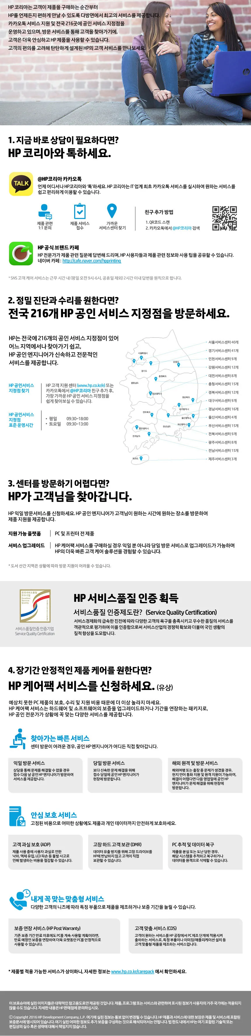 CZ1347751_d_8.webp