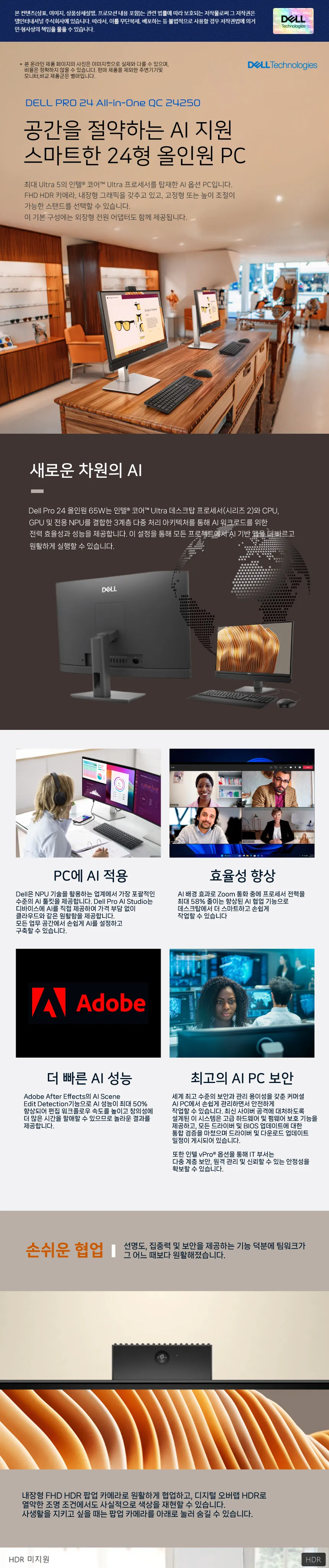 CZ1347917_d_1.webp