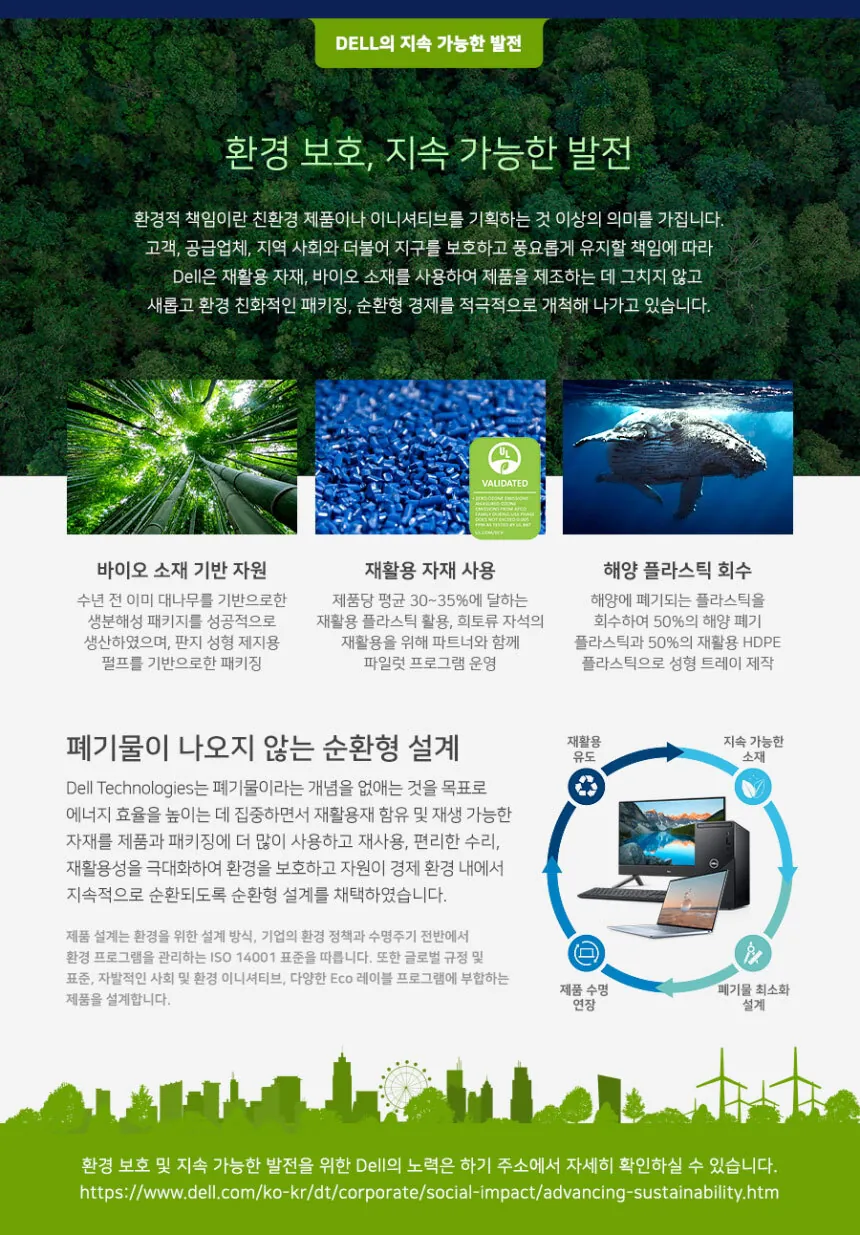 CZ1347917_d_6.webp