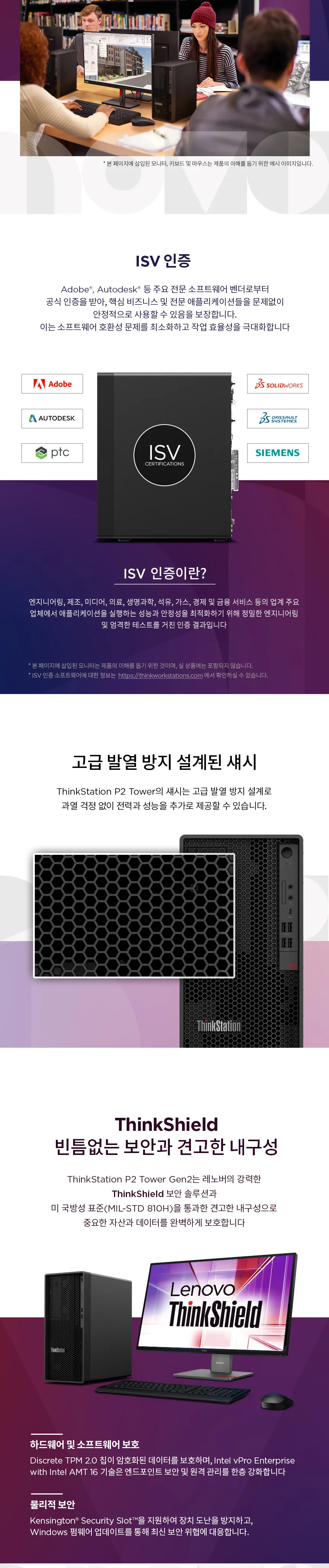 CZ1348098_d_4.webp