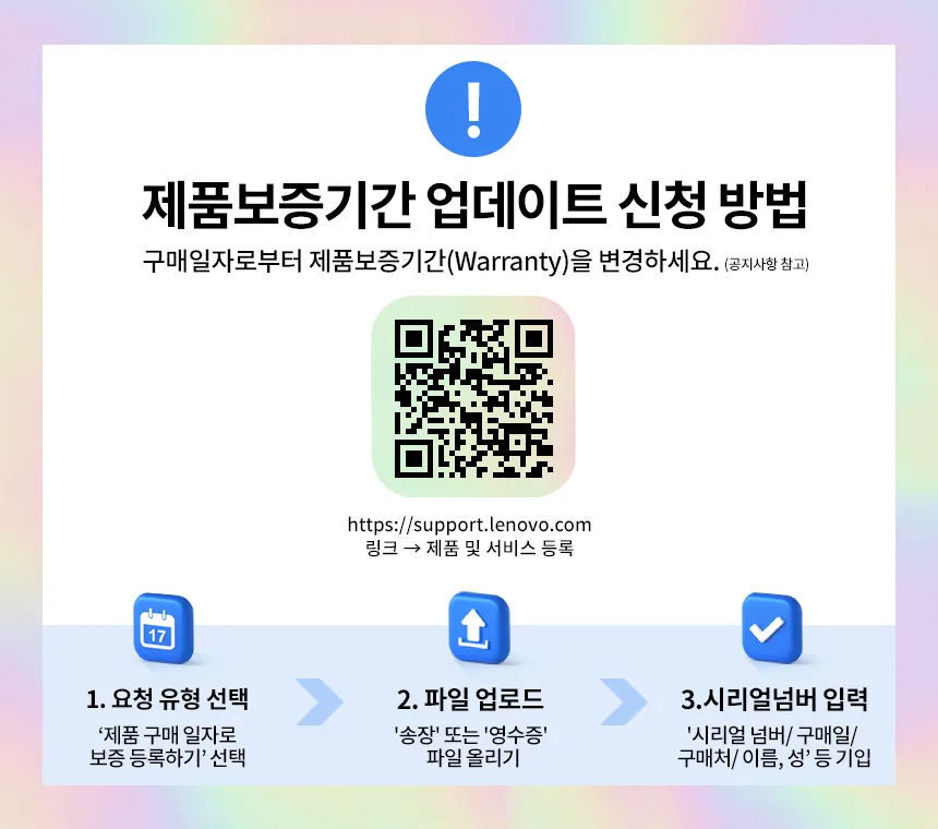 CZ1348099_d_1.webp