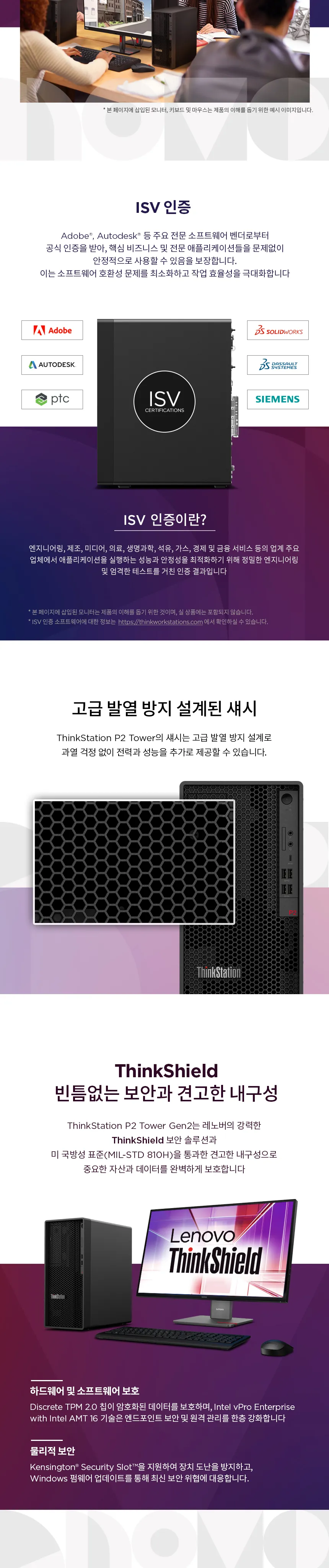 CZ1348099_d_4.webp