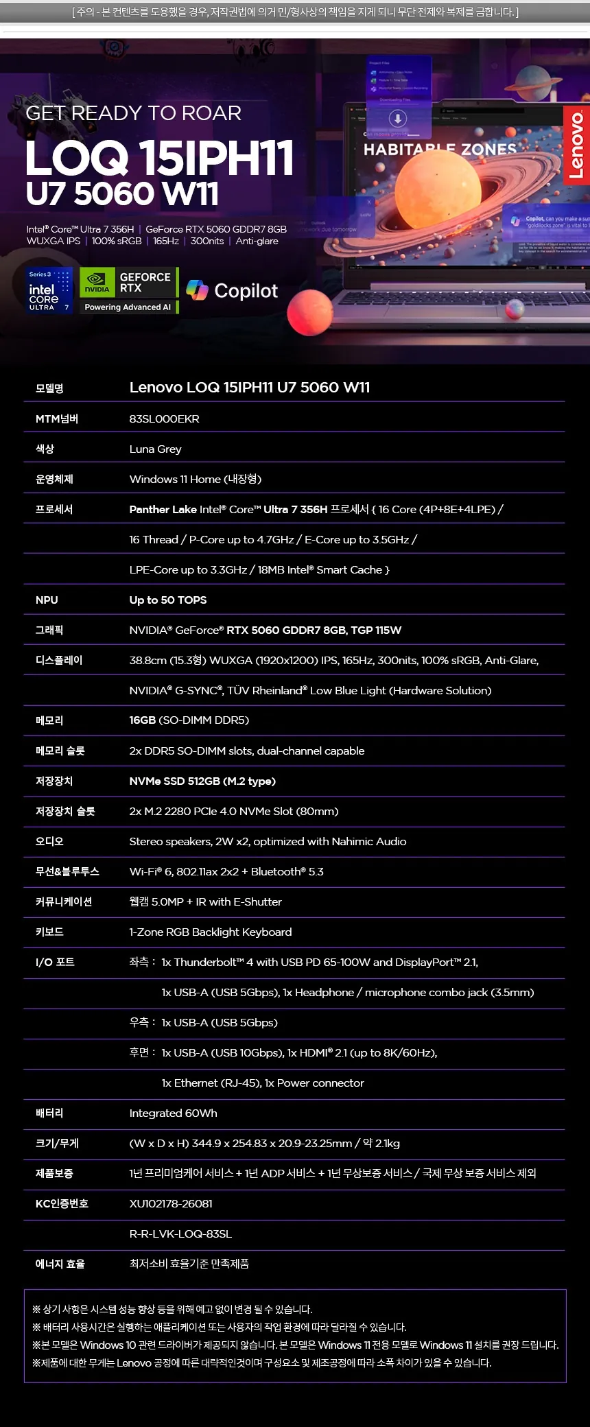 CZ1348191_d_12.webp