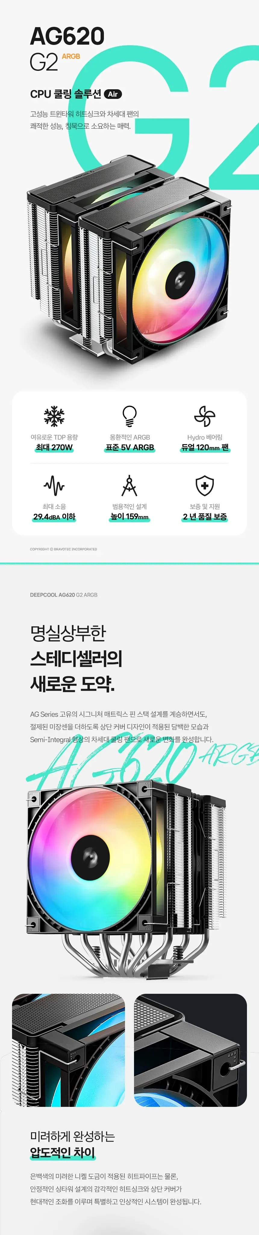 CZ1348902_d_2.webp