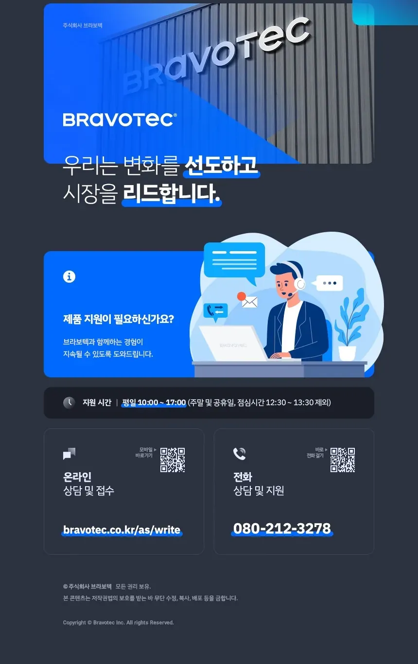 CZ1348902_d_8.webp