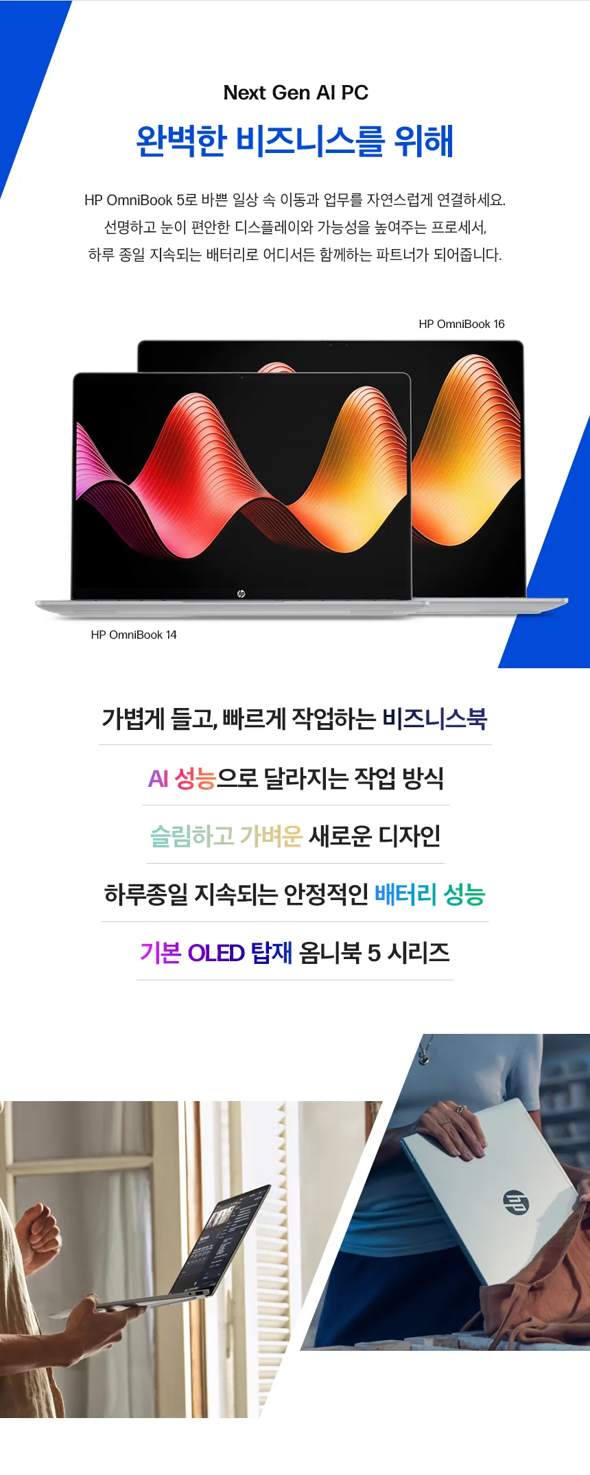 CZ1349091_d_8.webp