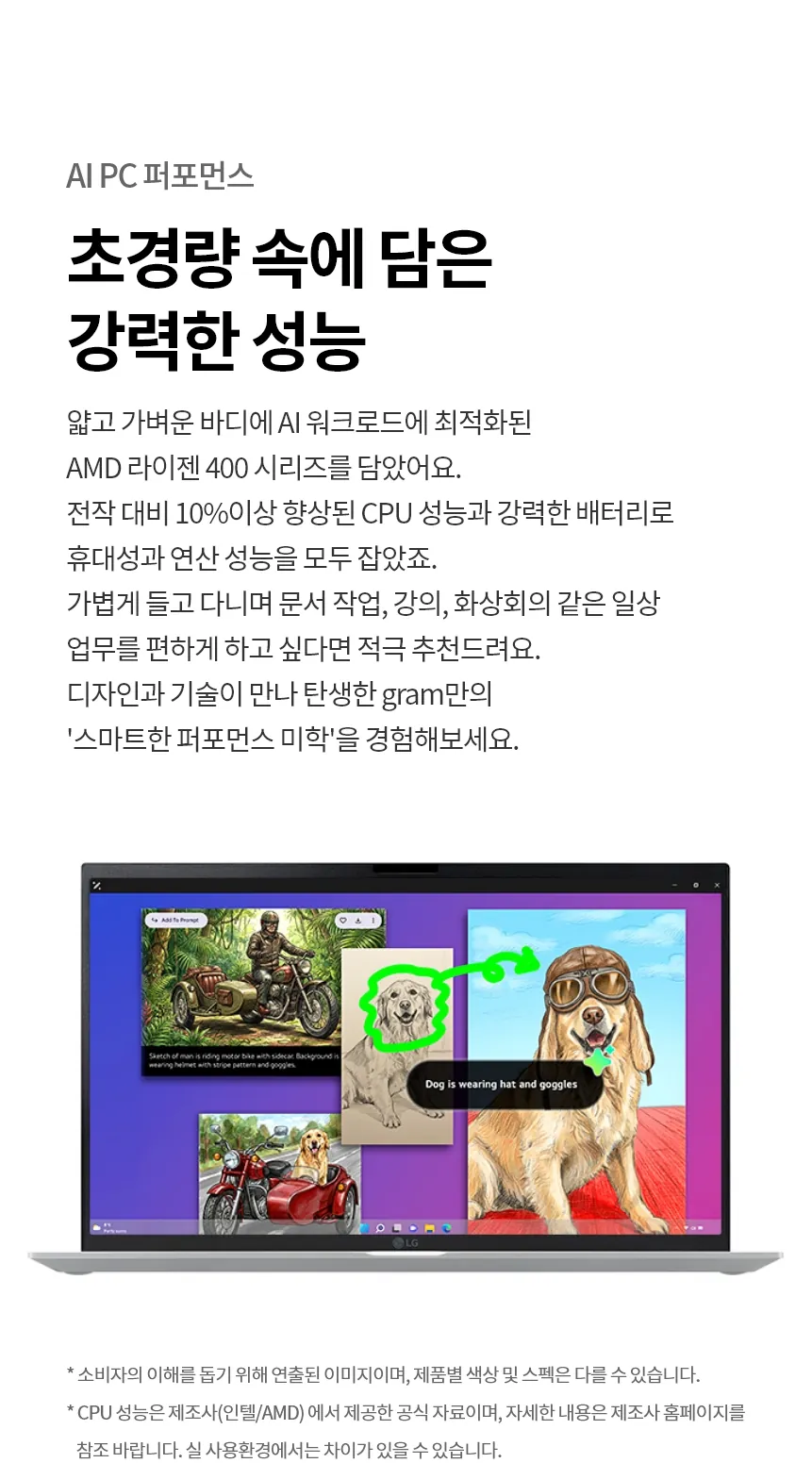 CZ1349120_d_10.webp