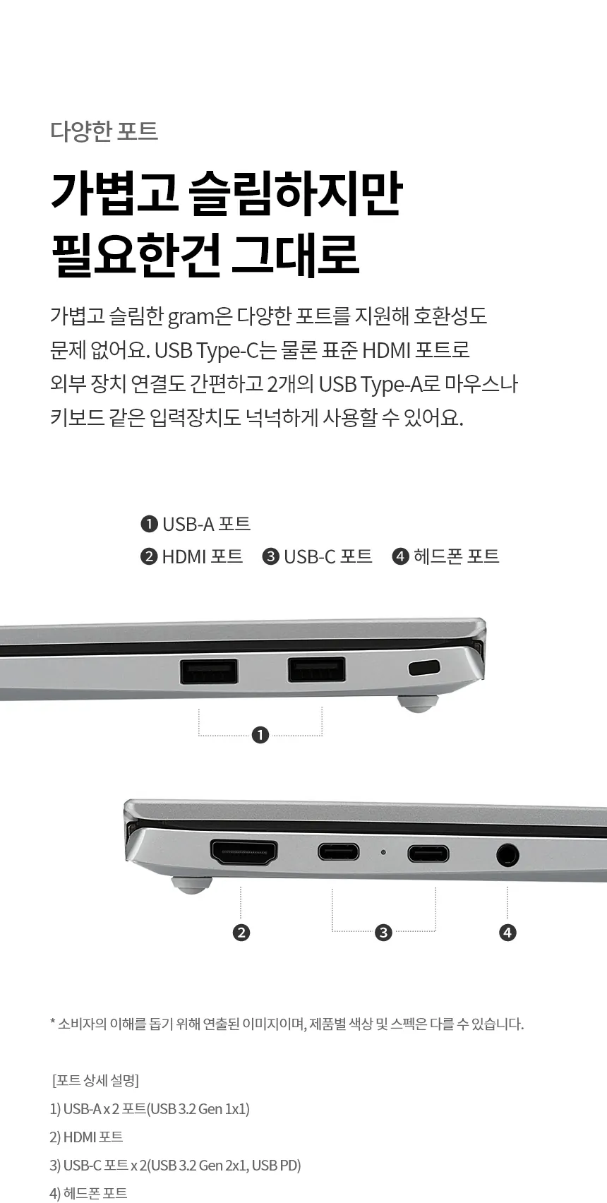 CZ1349120_d_25.webp