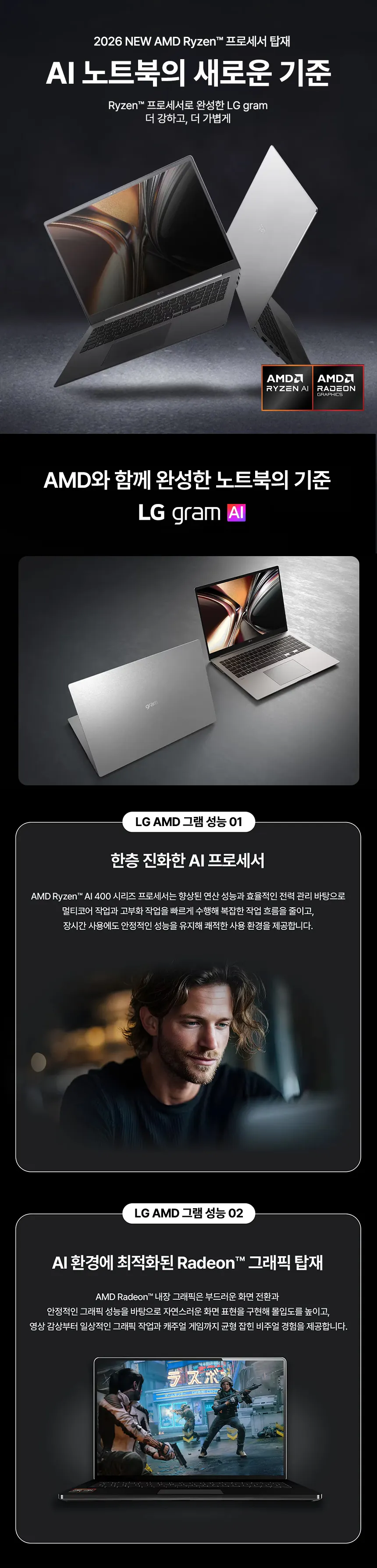 CZ1349120_d_4.webp