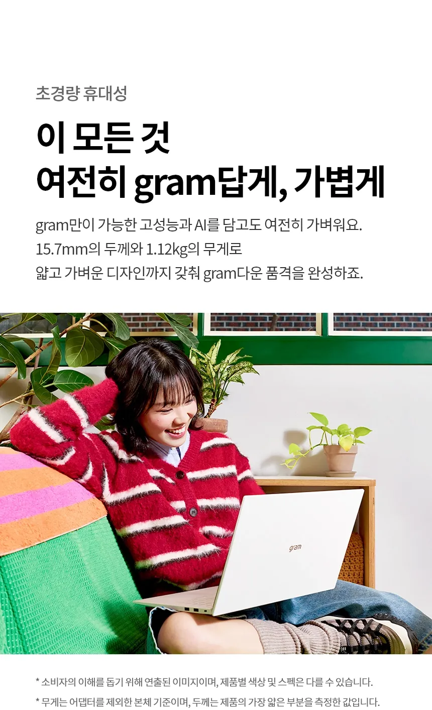 CZ1349120_d_9.webp