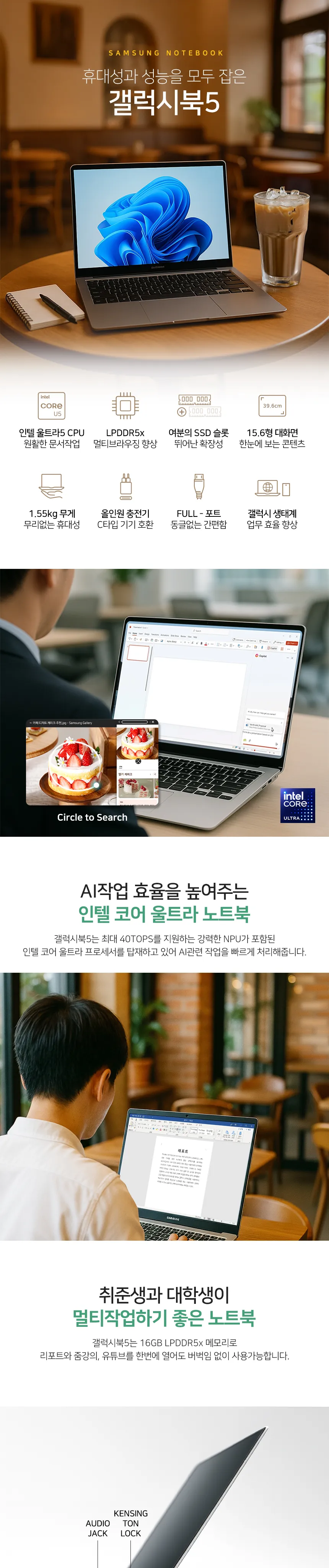 CZ1349263_d_4.webp