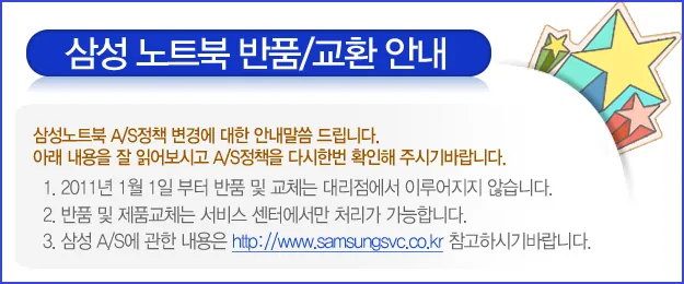 CZ1349270_d_15.webp