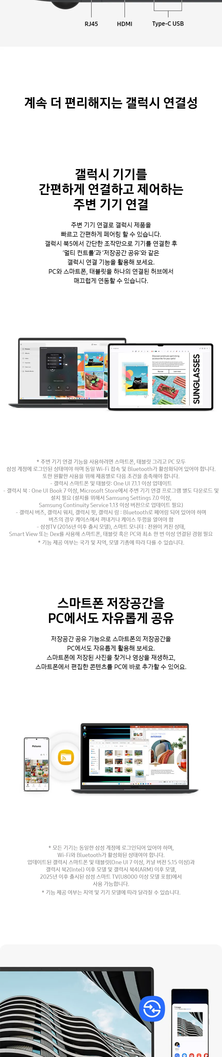 CZ1349270_d_9.webp