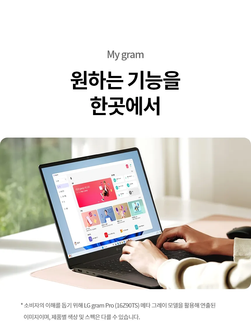 CZ1349321_d_31.webp